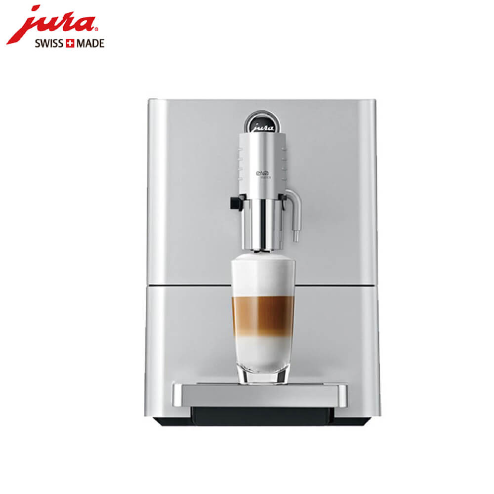 庄行JURA/优瑞咖啡机 ENA 9 进口咖啡机,全自动咖啡机