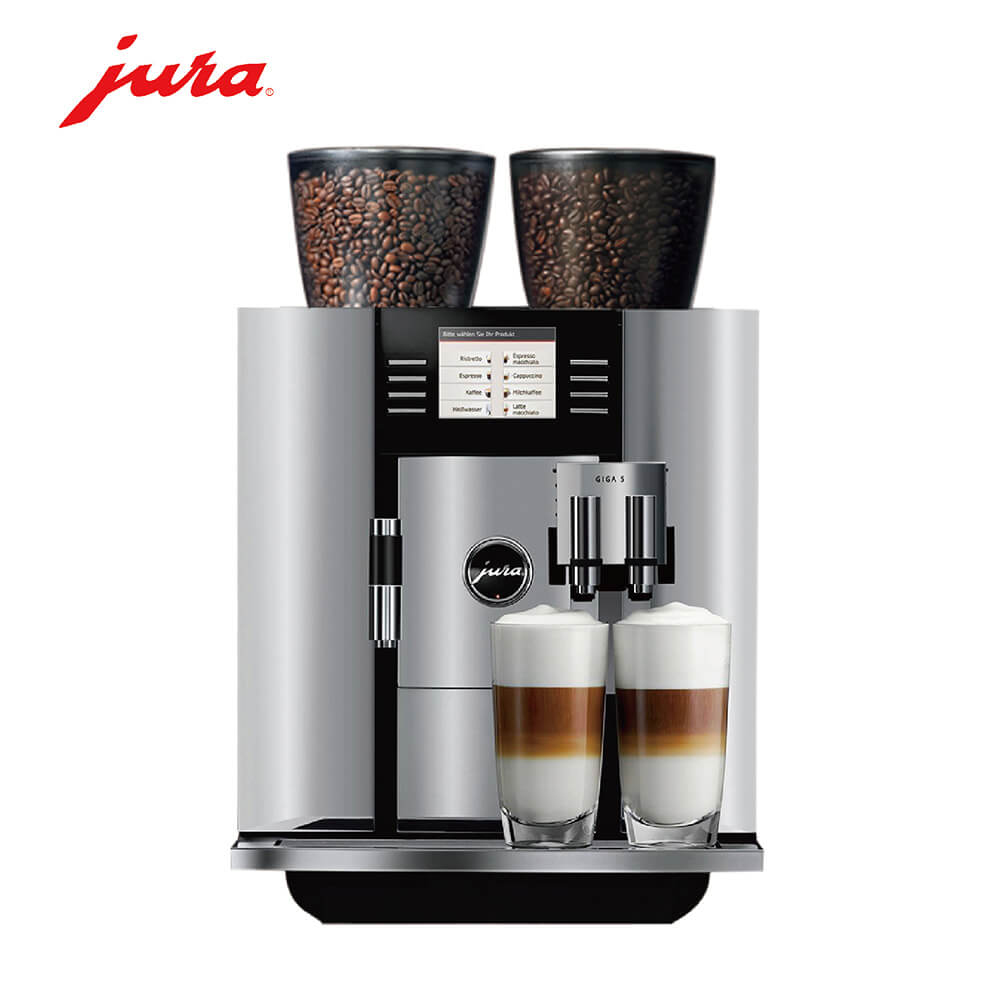 庄行JURA/优瑞咖啡机 GIGA 5 进口咖啡机,全自动咖啡机