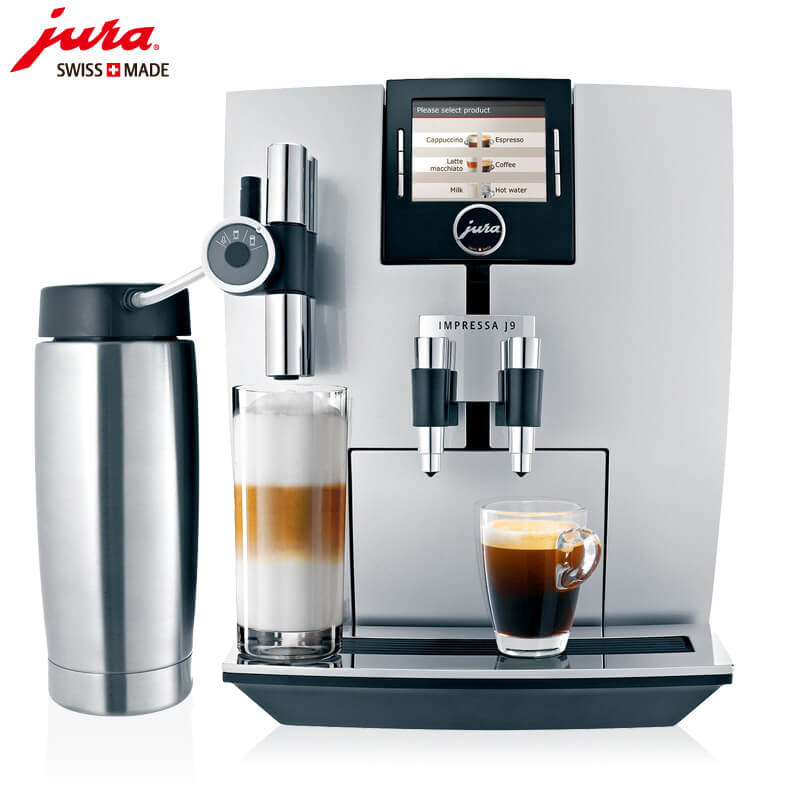 庄行JURA/优瑞咖啡机 J9 进口咖啡机,全自动咖啡机