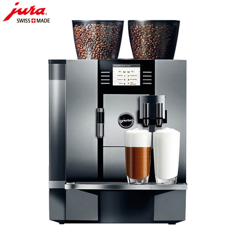 庄行JURA/优瑞咖啡机 GIGA X7 进口咖啡机,全自动咖啡机