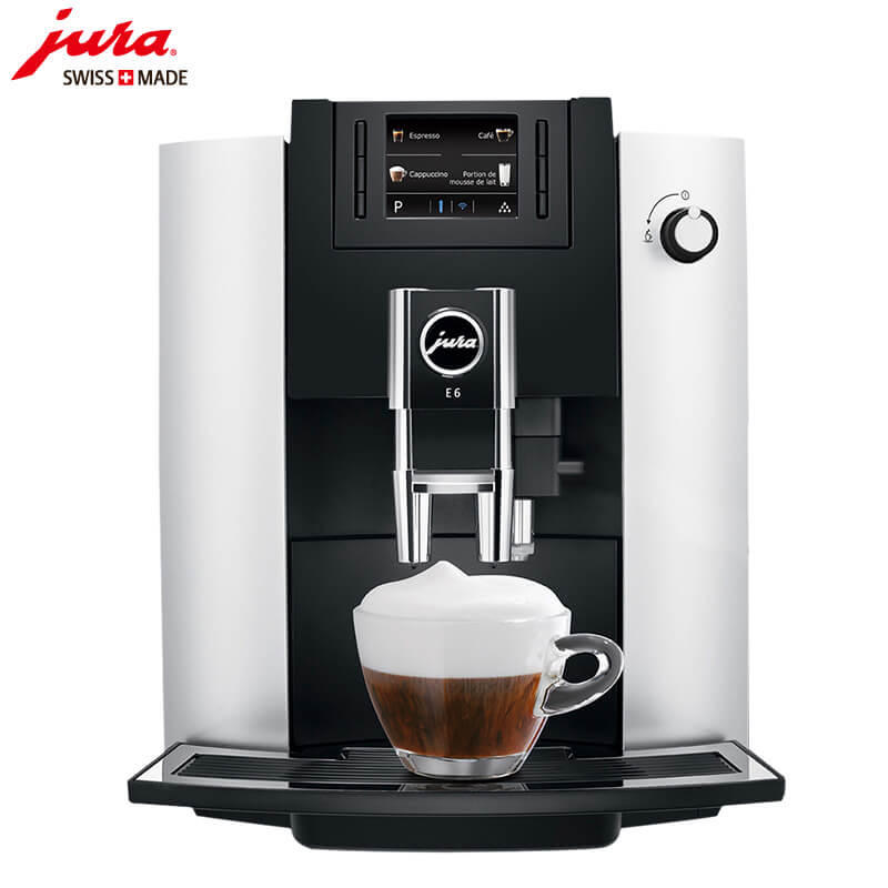 庄行咖啡机租赁 JURA/优瑞咖啡机 E6 咖啡机租赁